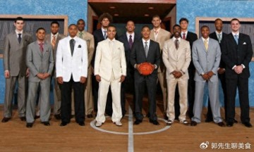 美媒重排08届选秀顺位：小乔丹飙升，罗斯第2，状元无悬念|凯文·勒夫|德安德烈·乔丹|贾维尔-麦基|戈兰-德拉季奇|塞尔吉-伊巴卡_新浪体育_新浪新闻